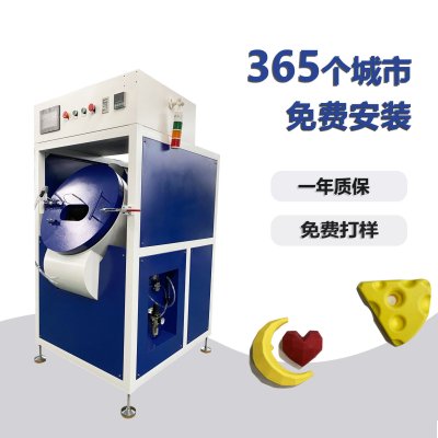 万元致富滚喷设备