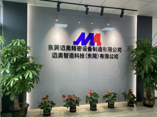 滚喷机设备对于小零件喷涂的优势